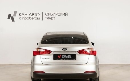 KIA Cerato III, 2014 год, 1 120 100 рублей, 4 фотография