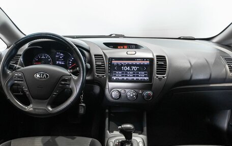 KIA Cerato III, 2014 год, 1 120 100 рублей, 6 фотография