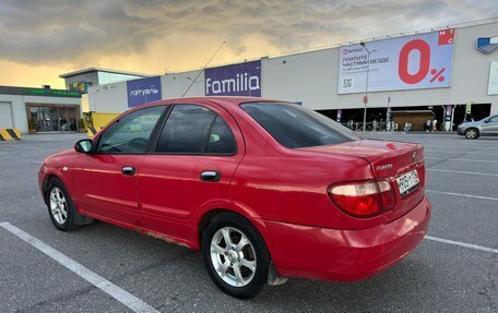 Nissan Almera, 2006 год, 280 000 рублей, 5 фотография