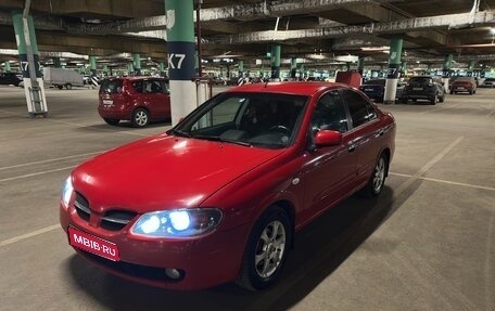 Nissan Almera, 2006 год, 280 000 рублей, 1 фотография
