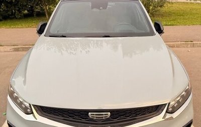 Geely Tugella FY11, 2023 год, 3 000 000 рублей, 1 фотография