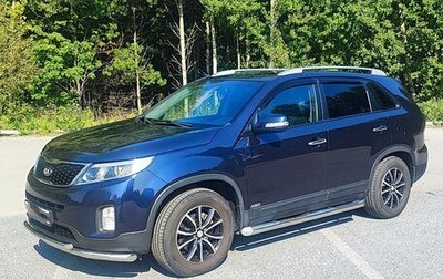 KIA Sorento II рестайлинг, 2015 год, 1 950 000 рублей, 1 фотография