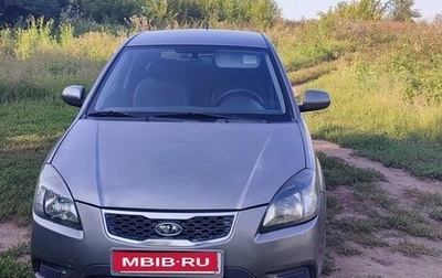 KIA Rio II, 2011 год, 500 000 рублей, 1 фотография
