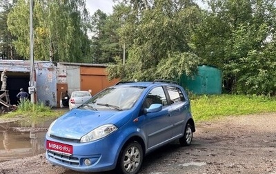 Chery Kimo (A1), 2011 год, 165 000 рублей, 1 фотография