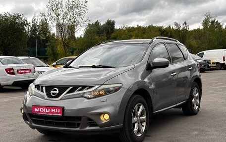 Nissan Murano, 2011 год, 1 490 000 рублей, 1 фотография