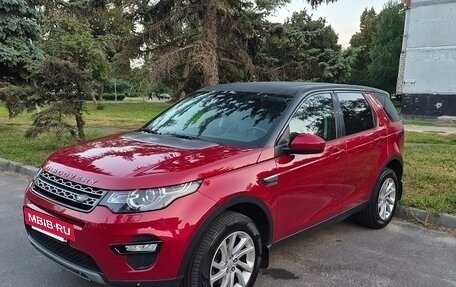 Land Rover Discovery Sport I рестайлинг, 2016 год, 250 000 рублей, 2 фотография