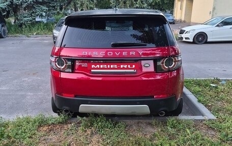 Land Rover Discovery Sport I рестайлинг, 2016 год, 250 000 рублей, 5 фотография