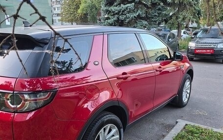 Land Rover Discovery Sport I рестайлинг, 2016 год, 250 000 рублей, 6 фотография