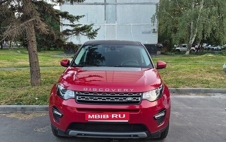 Land Rover Discovery Sport I рестайлинг, 2016 год, 250 000 рублей, 3 фотография