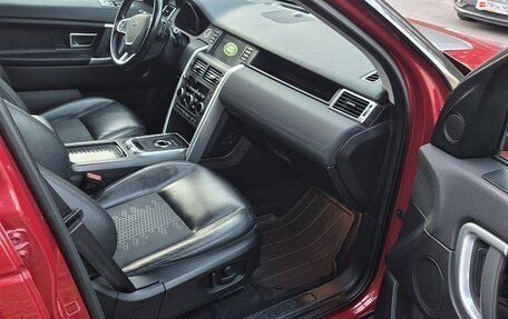 Land Rover Discovery Sport I рестайлинг, 2016 год, 250 000 рублей, 9 фотография