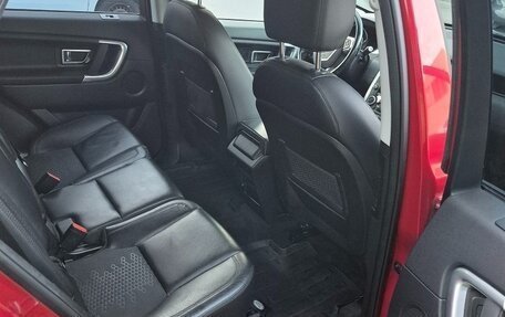 Land Rover Discovery Sport I рестайлинг, 2016 год, 250 000 рублей, 10 фотография