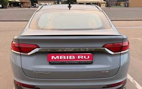 Geely Tugella FY11, 2023 год, 3 000 000 рублей, 5 фотография