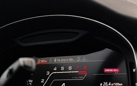 Audi RS Q8 I, 2021 год, 10 500 000 рублей, 8 фотография