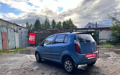Chery Kimo (A1), 2011 год, 165 000 рублей, 4 фотография