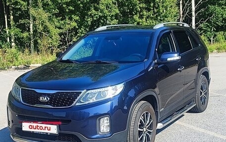 KIA Sorento II рестайлинг, 2015 год, 1 950 000 рублей, 5 фотография