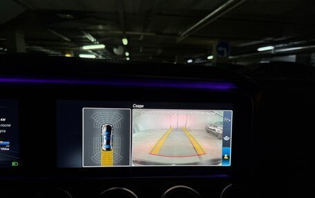 Mercedes-Benz E-Класс, 2017 год, 3 150 000 рублей, 14 фотография