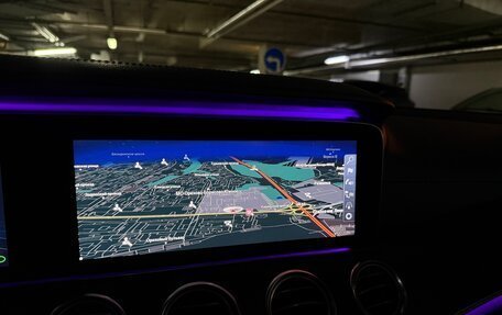 Mercedes-Benz E-Класс, 2017 год, 3 150 000 рублей, 15 фотография