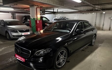 Mercedes-Benz E-Класс, 2017 год, 3 150 000 рублей, 4 фотография