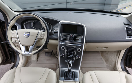 Volvo XC60 II, 2015 год, 2 098 000 рублей, 14 фотография