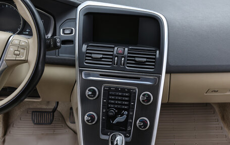 Volvo XC60 II, 2015 год, 2 098 000 рублей, 15 фотография