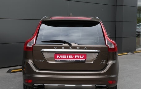 Volvo XC60 II, 2015 год, 2 098 000 рублей, 6 фотография
