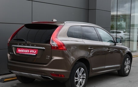 Volvo XC60 II, 2015 год, 2 098 000 рублей, 5 фотография