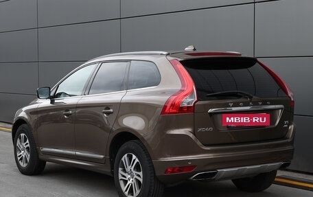 Volvo XC60 II, 2015 год, 2 098 000 рублей, 7 фотография