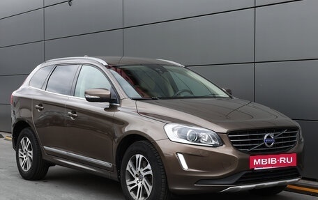 Volvo XC60 II, 2015 год, 2 098 000 рублей, 3 фотография