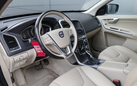Volvo XC60 II, 2015 год, 2 098 000 рублей, 16 фотография