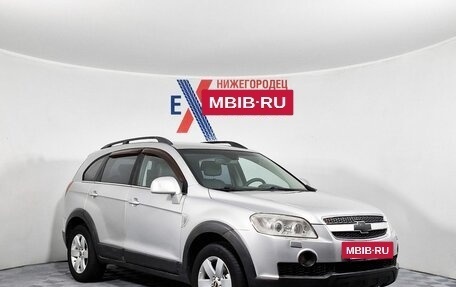Chevrolet Captiva I, 2007 год, 679 000 рублей, 3 фотография