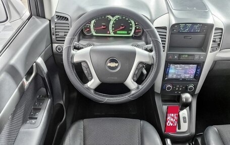 Chevrolet Captiva I, 2007 год, 679 000 рублей, 15 фотография