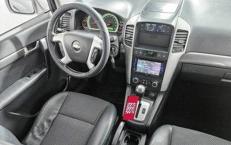 Chevrolet Captiva I, 2007 год, 679 000 рублей, 19 фотография