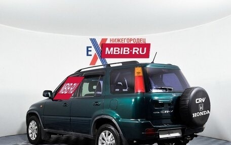 Honda CR-V IV, 2000 год, 369 000 рублей, 6 фотография