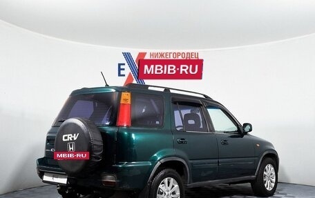 Honda CR-V IV, 2000 год, 369 000 рублей, 4 фотография