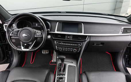 KIA Optima IV, 2019 год, 2 298 000 рублей, 14 фотография