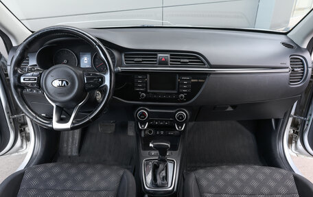 KIA Rio IV, 2017 год, 1 098 000 рублей, 14 фотография
