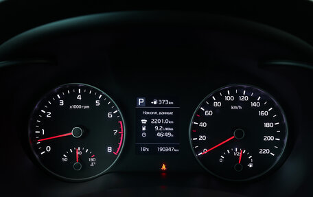 KIA Rio IV, 2017 год, 1 098 000 рублей, 13 фотография