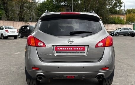 Nissan Murano, 2011 год, 1 490 000 рублей, 10 фотография