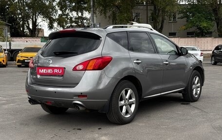 Nissan Murano, 2011 год, 1 490 000 рублей, 9 фотография