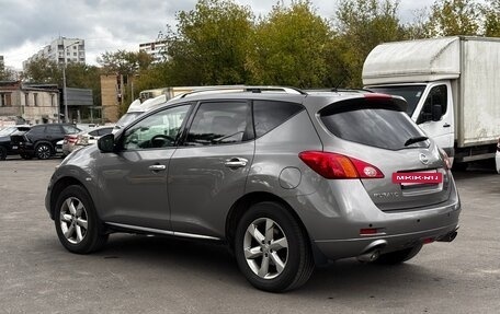 Nissan Murano, 2011 год, 1 490 000 рублей, 11 фотография