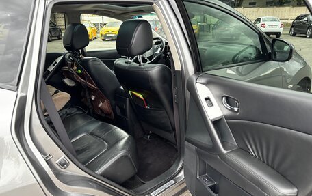 Nissan Murano, 2011 год, 1 490 000 рублей, 17 фотография