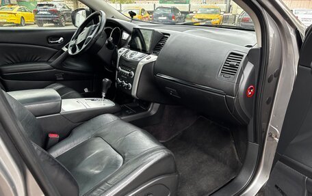 Nissan Murano, 2011 год, 1 490 000 рублей, 20 фотография