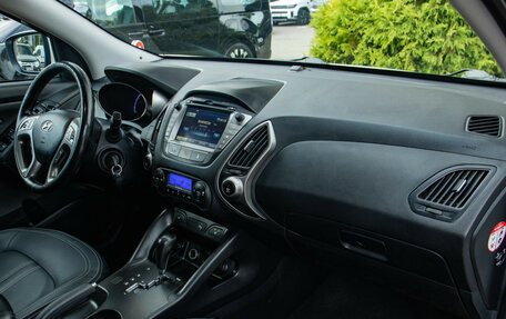 Hyundai ix35 I рестайлинг, 2013 год, 1 148 000 рублей, 7 фотография