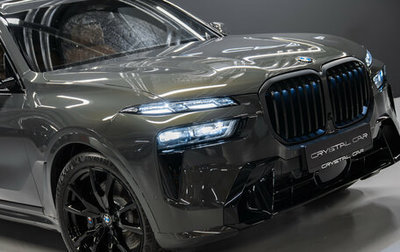 BMW X7, 2026 год, 18 000 000 рублей, 1 фотография