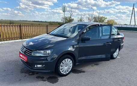 Volkswagen Polo VI (EU Market), 2016 год, 1 180 000 рублей, 1 фотография