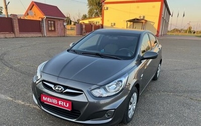 Hyundai Solaris II рестайлинг, 2014 год, 970 000 рублей, 1 фотография