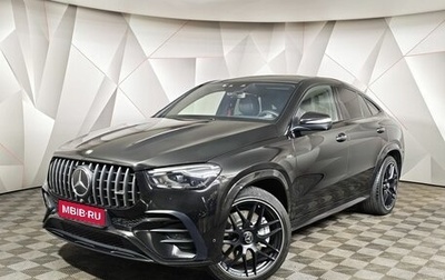 Mercedes-Benz GLE Coupe AMG, 2023 год, 12 500 000 рублей, 1 фотография