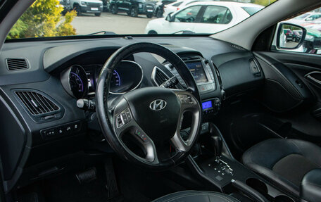 Hyundai ix35 I рестайлинг, 2013 год, 1 148 000 рублей, 16 фотография
