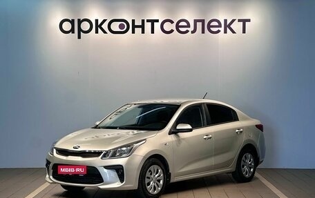 KIA Rio IV, 2019 год, 1 523 000 рублей, 1 фотография
