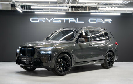 BMW X7, 2026 год, 18 000 000 рублей, 8 фотография
